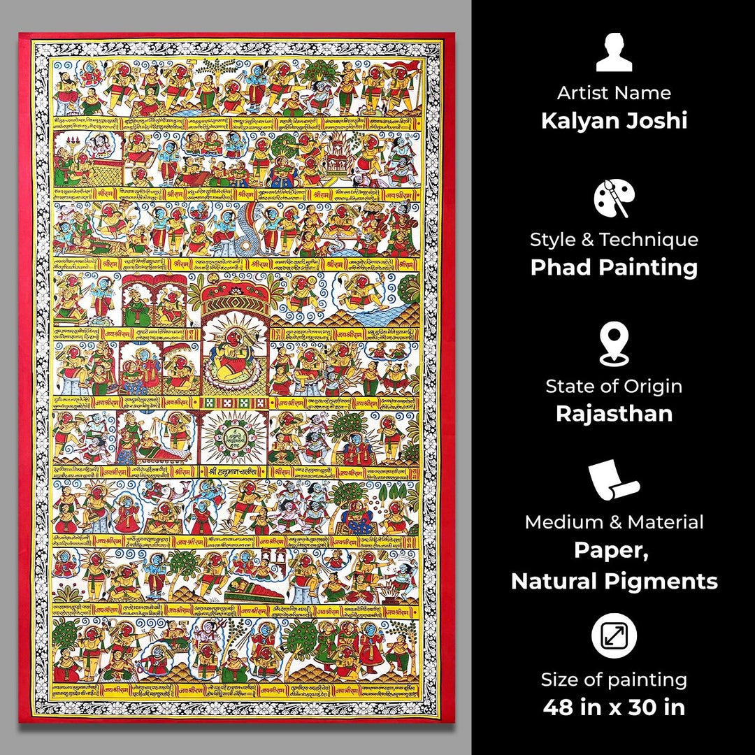 48 X 30 Inch | Shree Hanuman Chalisa Paper Phad Painting