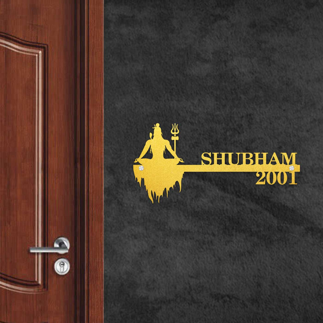 Personalized Sitting Shiva Laser Cut Metal Name Plate - Name Personalization Mounted on Wall