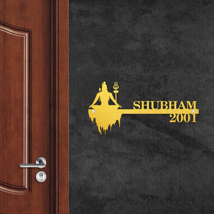 Personalized Sitting Shiva Laser Cut Metal Name Plate - Name Personalization Mounted on Wall
