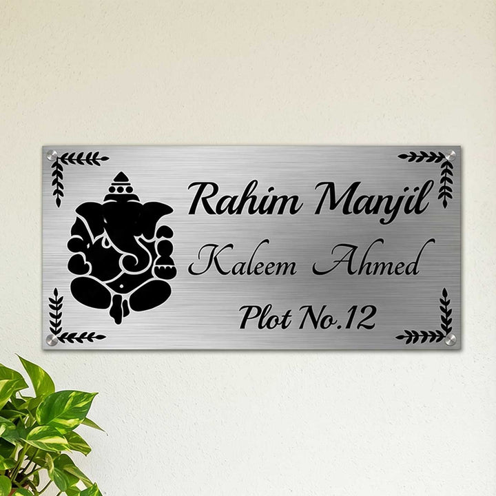 Personalized Ganesha Theme Stainless Steel Name Plate