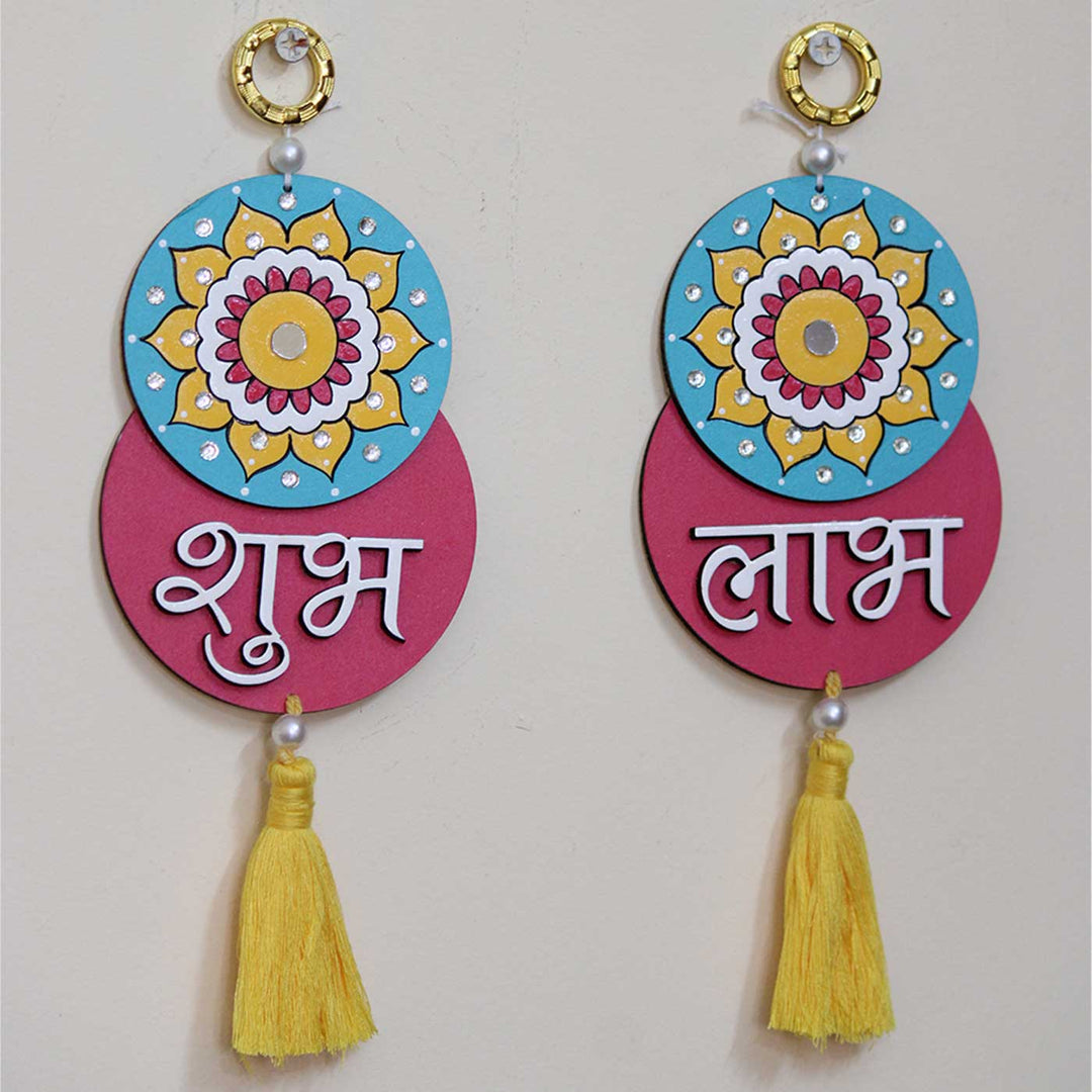 2 Pc | Hand-Painted Mandala MDF Shubh Labh Hangings