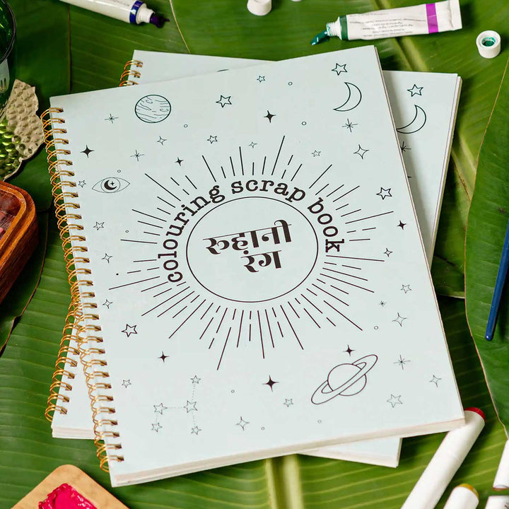 Handmade Colouring Book Coloring Book
