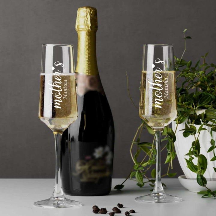 Personalized Engraved Champagne Glass For Mothers | 250 ml