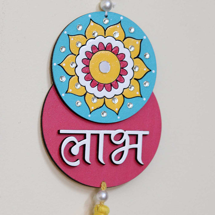 2 Pc | Hand-Painted Mandala MDF Shubh Labh Hangings
