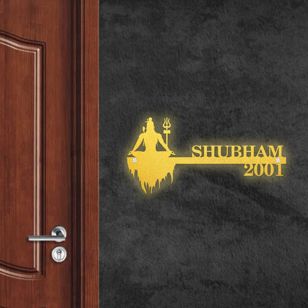 Personalized Sitting Shiva Laser Cut Metal Name Plate - Mounted on Wall Near Door