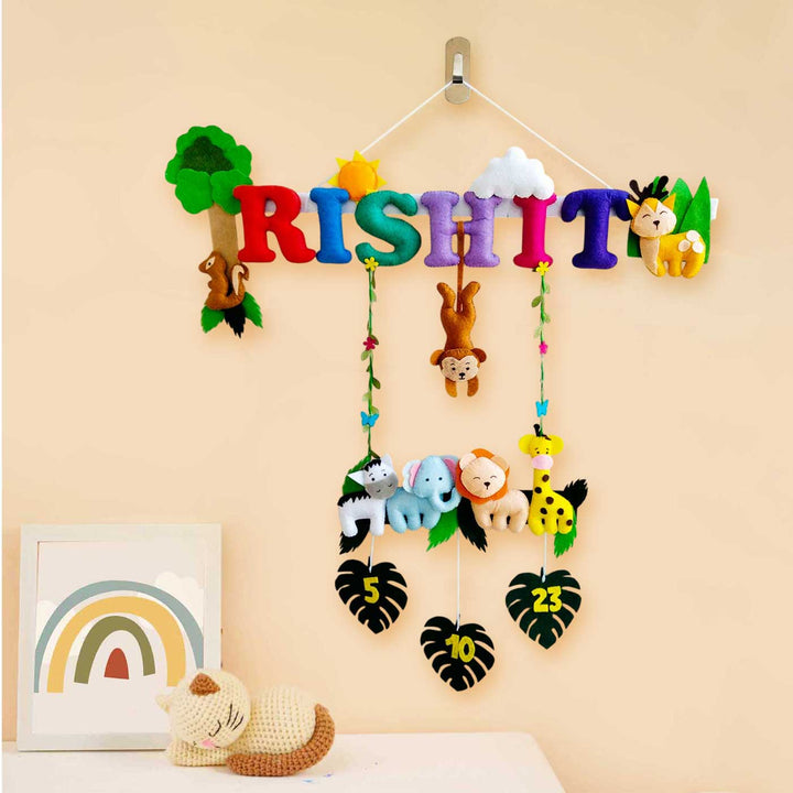Personalized Jungle Theme Felt Kids Name Plate With Date of Birth