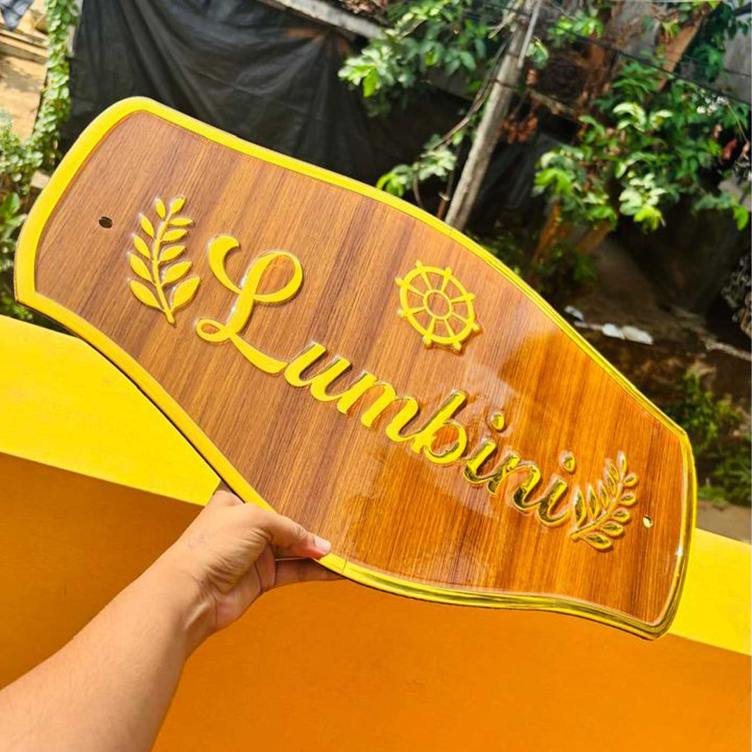Leaf Motif Personalized Large ACP & Resin Name Plate For Home