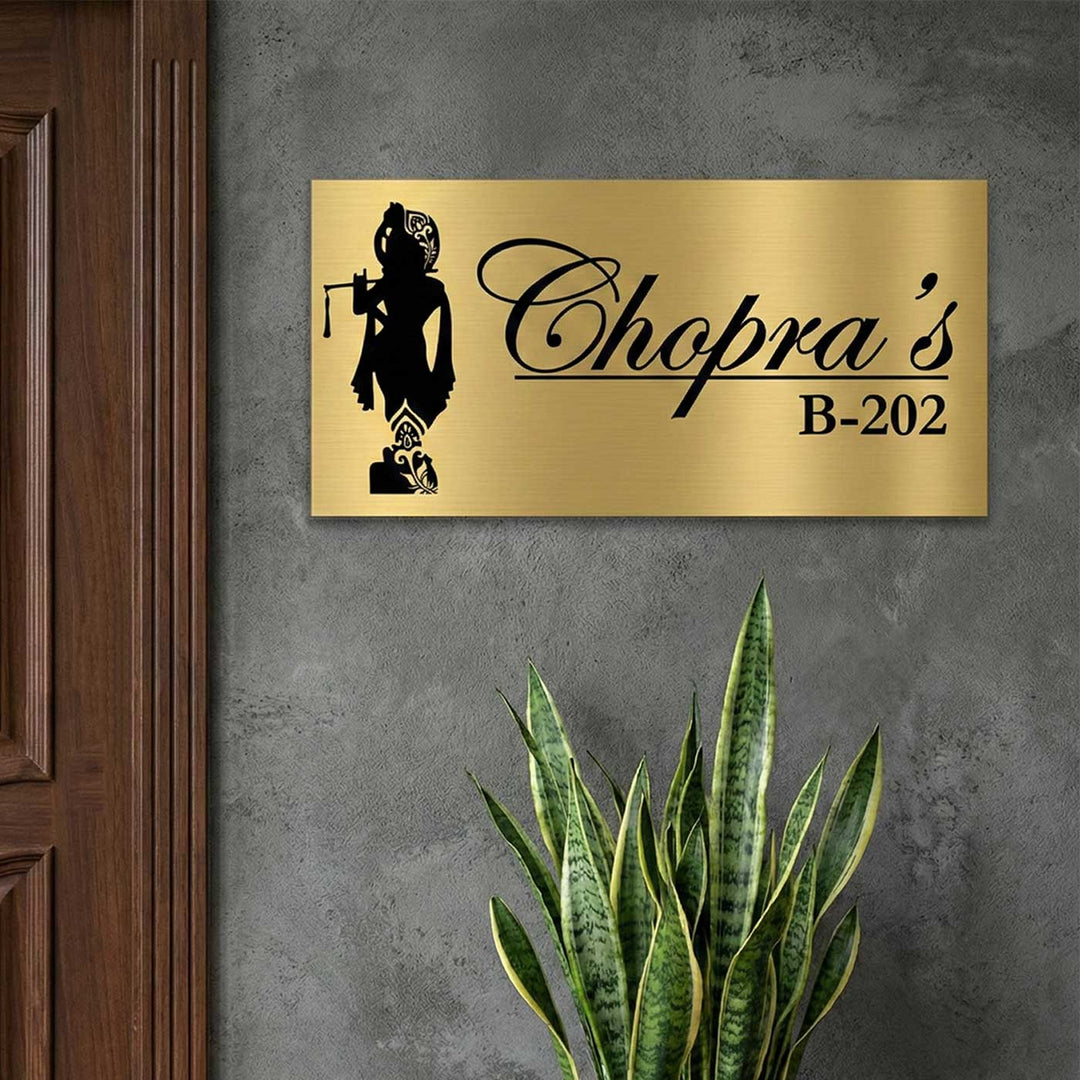 Lord Krishna Engraved Personalized Golden Metal Name Plate | Rectangular, Outdoor, Weather Proof