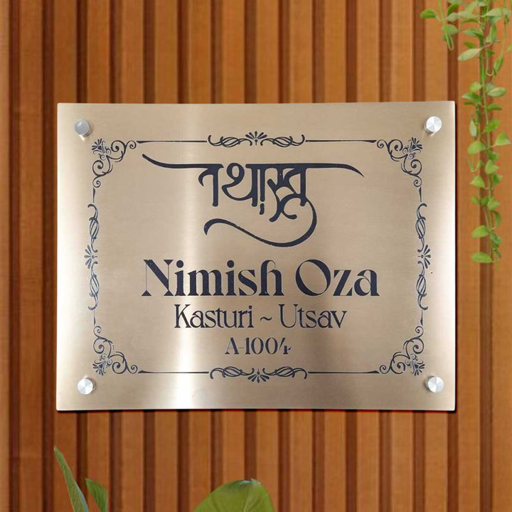 Personalized Weatherproof Sleek Copper Stainless Steel Name Plate
