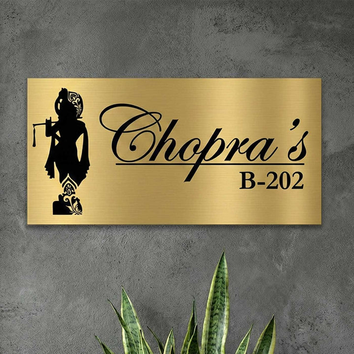 Lord Krishna Engraved Personalized Golden Metal Name Plate | Rectangular, Outdoor, Weather Proof