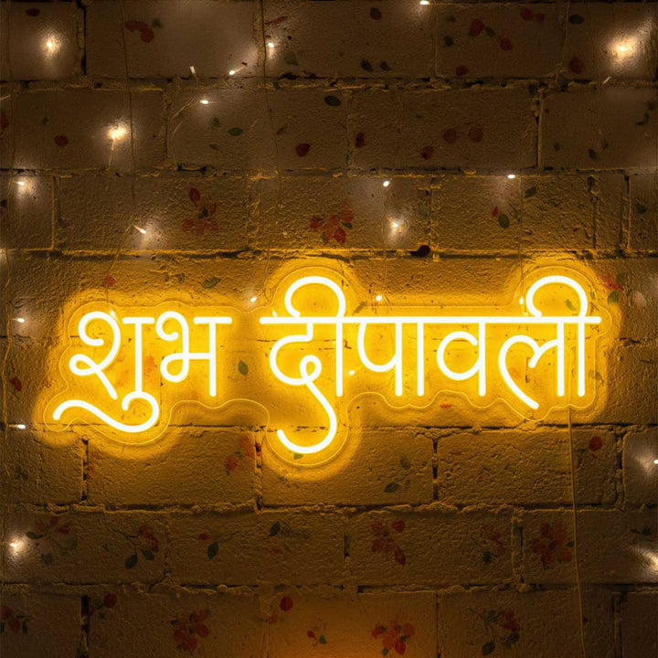 Handmade "Shubh Deepawali" Neon Light Sign Board for Diwali Festive Home Decor