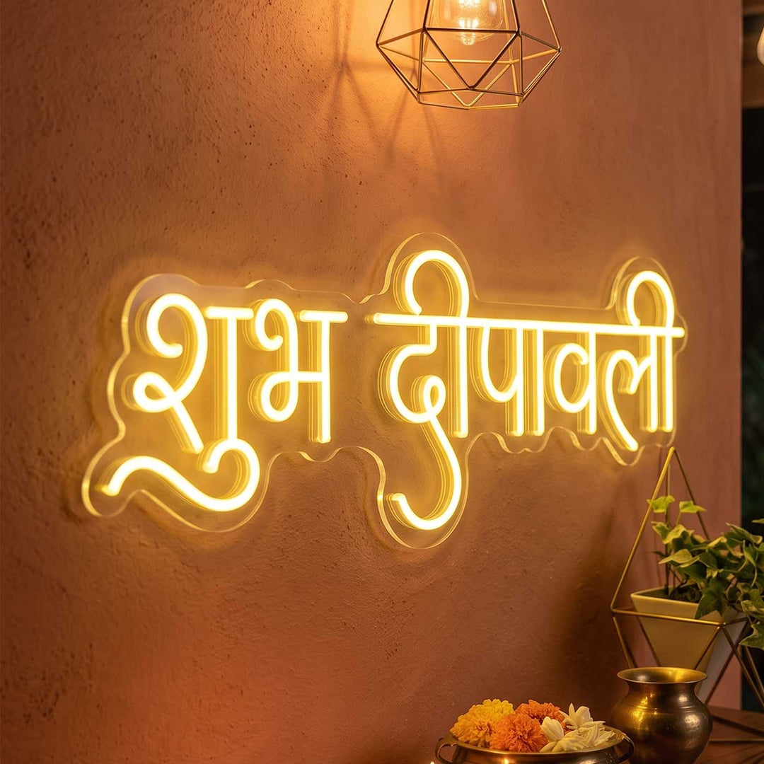 Handmade "Shubh Deepawali" Neon Light Sign Board for Diwali Festive Home Decor