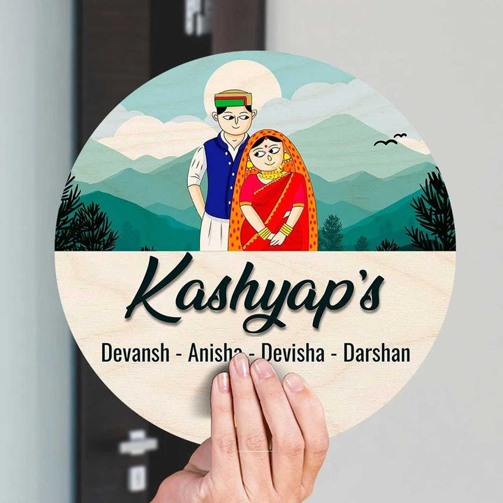 Printed Character Nameplate For Couples And Family - Handheld Front View with Personalization