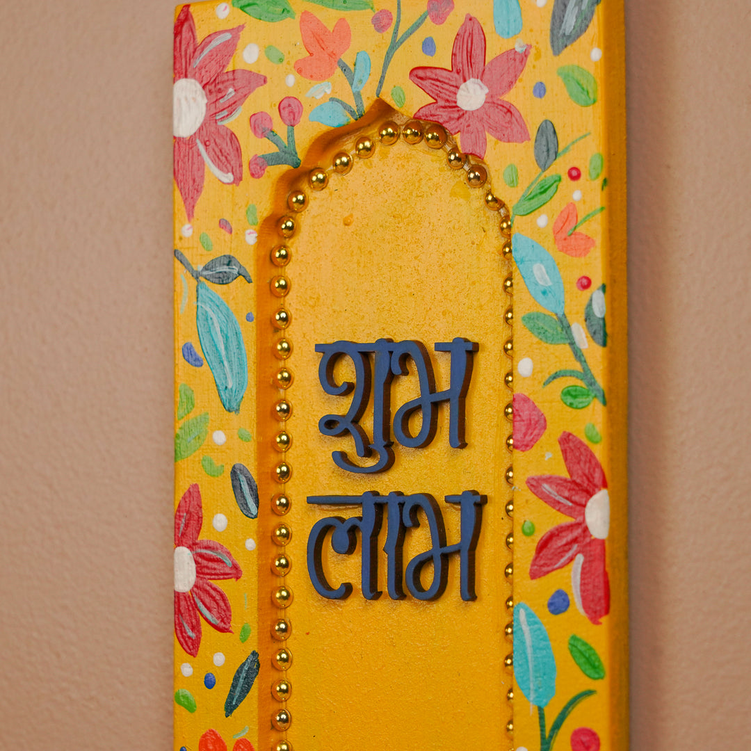 Hand-Painted Floral Shubh Labh Jharokha MDF Wood Hanging
