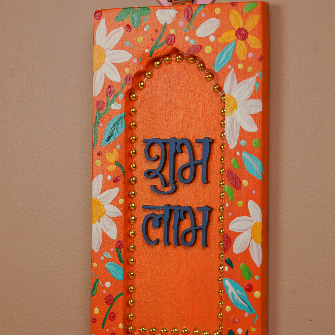 Hand-Painted Floral Shubh Labh Jharokha MDF Wood Hanging