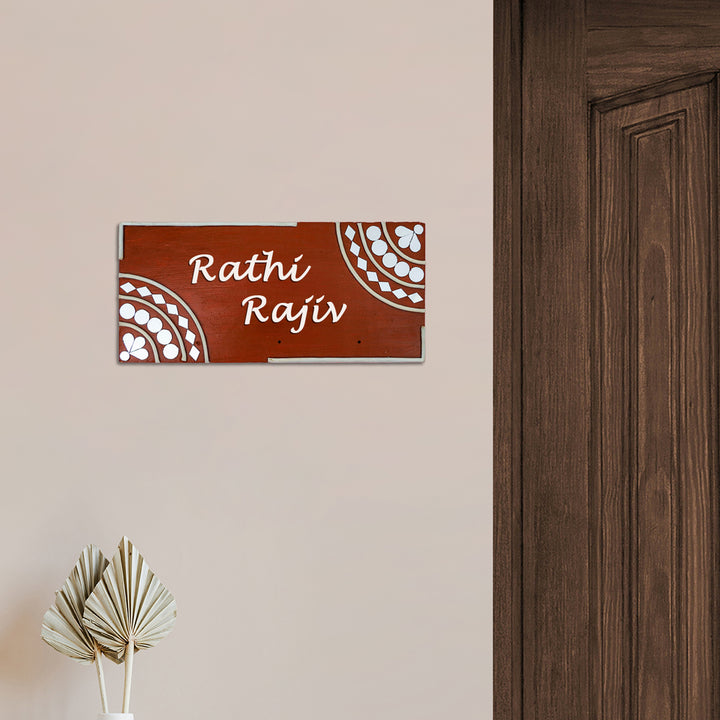 Handcrafted Lippan Art Personalized Pinewood Nameplate - Zwende