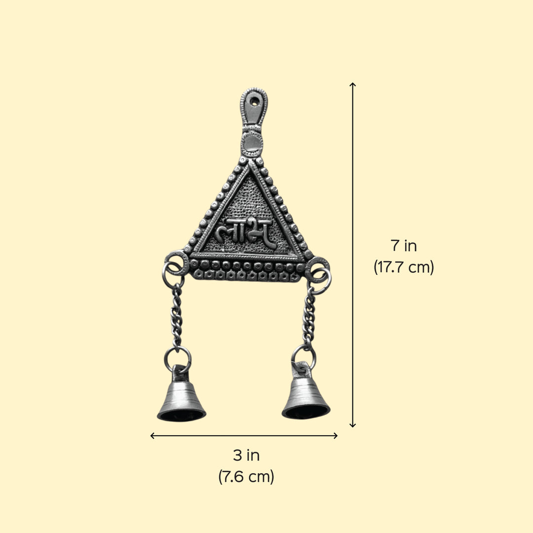 Antique Finish Metal Shubh Labh Hangings With Bell | Set Of 2