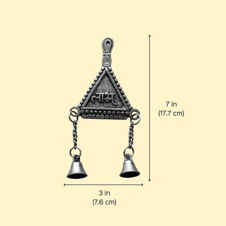 Antique Finish Metal Shubh Labh Hangings With Bell | Set Of 2