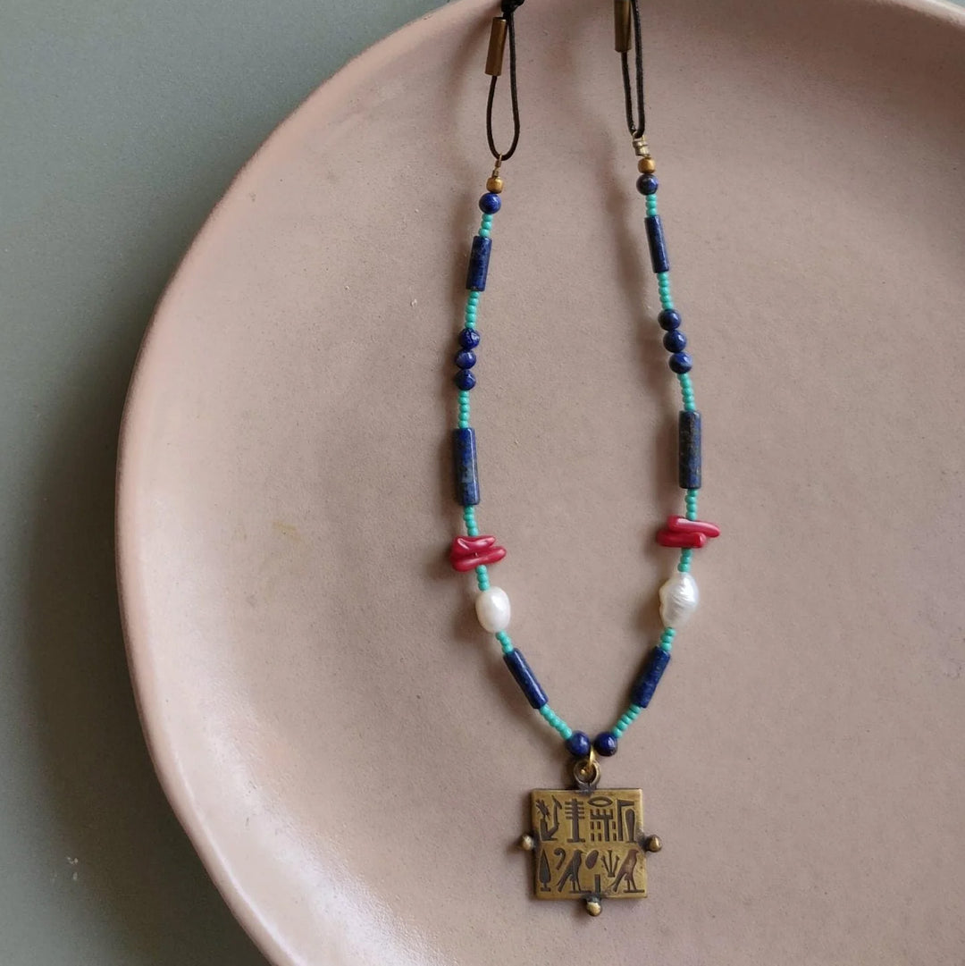 Handmade Egyptia Square Brass Necklace