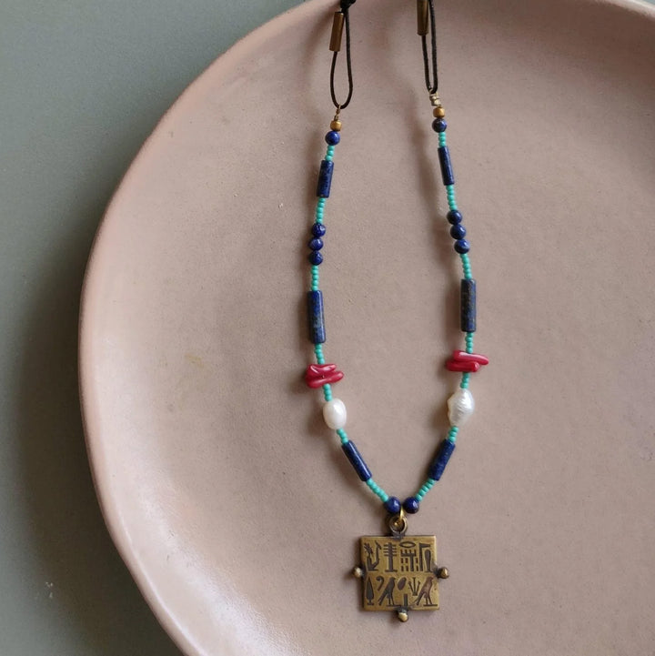Handmade Egyptia Square Brass Necklace