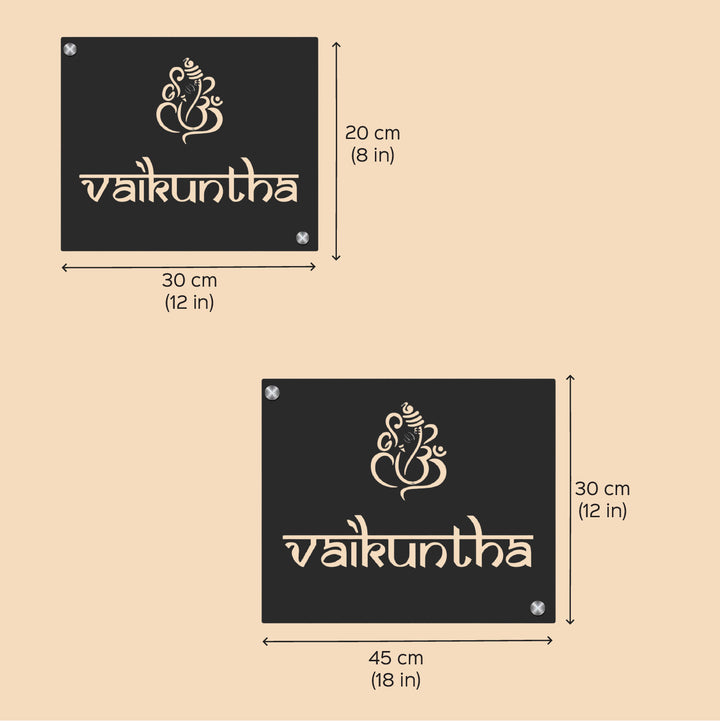 Personalized Laser Cut Ganesha Theme Steel Name Plate