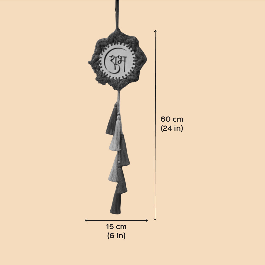 Set Of 2 | Handmade Macrame Shubh Labh Design Hangings