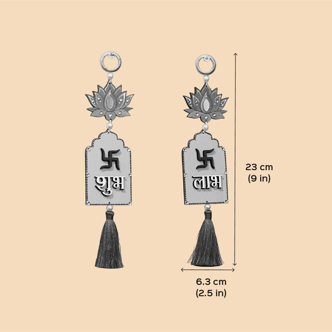 2 Pc | Hand-Painted Mini Jhorkha Lotus Design MDF Shubh Labh Hangings With Tassel