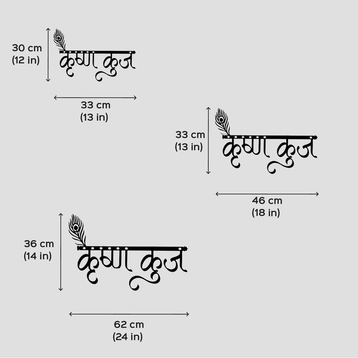 Personlaized Feather And Flute Laser Cut Stailess Steel Name Plate