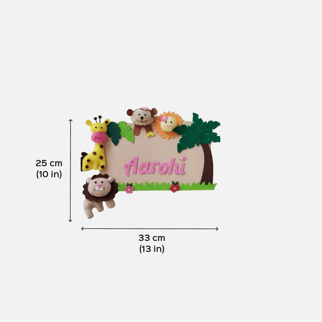 Personalised Jungle Theme Nameplate