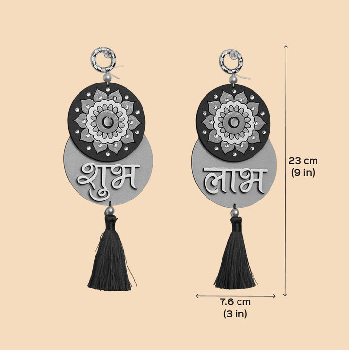 2 Pc | Hand-Painted Mandala MDF Shubh Labh Hangings