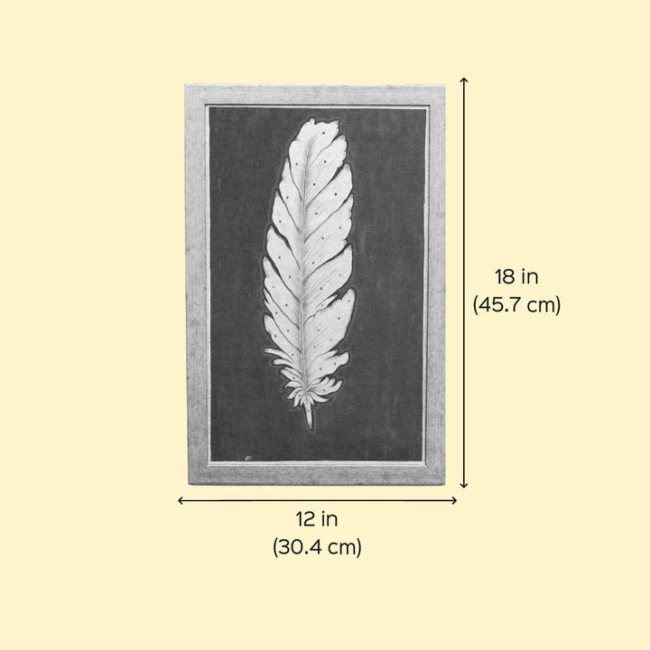 18 x 12 Inch | Golden Feather | Framed Hand Painted Wall Painting
