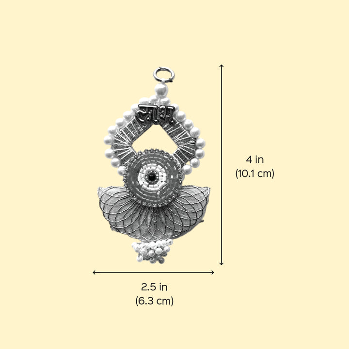 Handmade Beaded Evil Eye Shubh Labh Hangings | Set Of 2