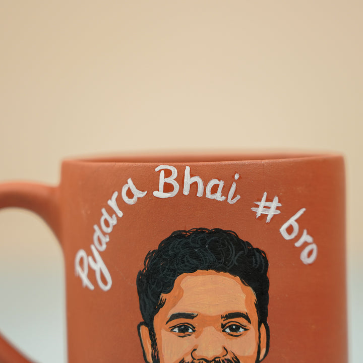 Photo Personalized Handmade Pyaara Bhai Theme Rakhi Hamper Includes 1 Mug 1 Rakhi - Engraving Close-up
