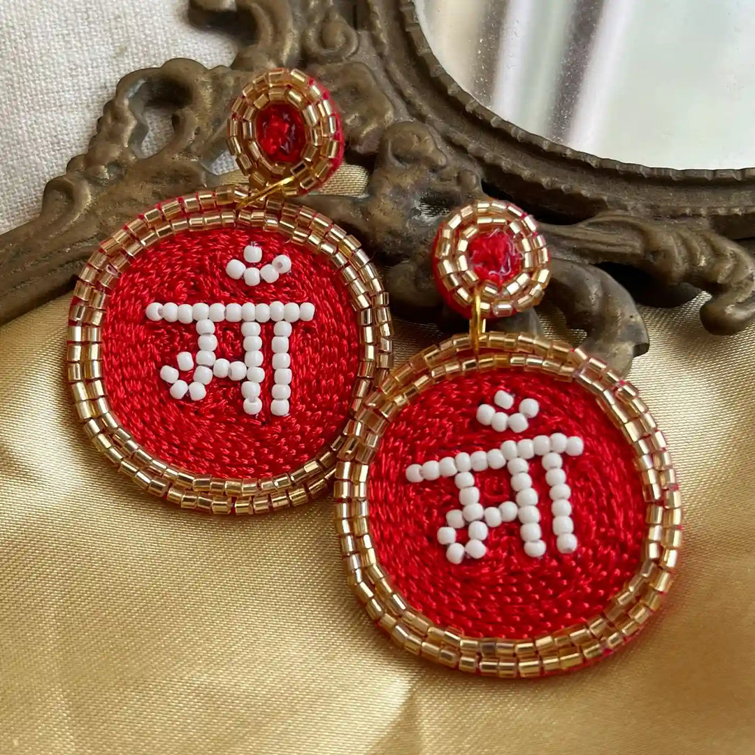 Handmade Beaded Maa Theme Earrings For Mothers