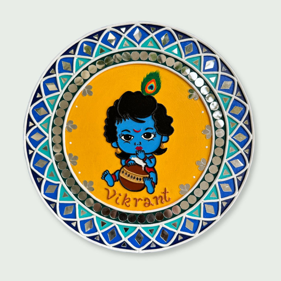 Bal Radha Krishna Lippan Art Wall Plate