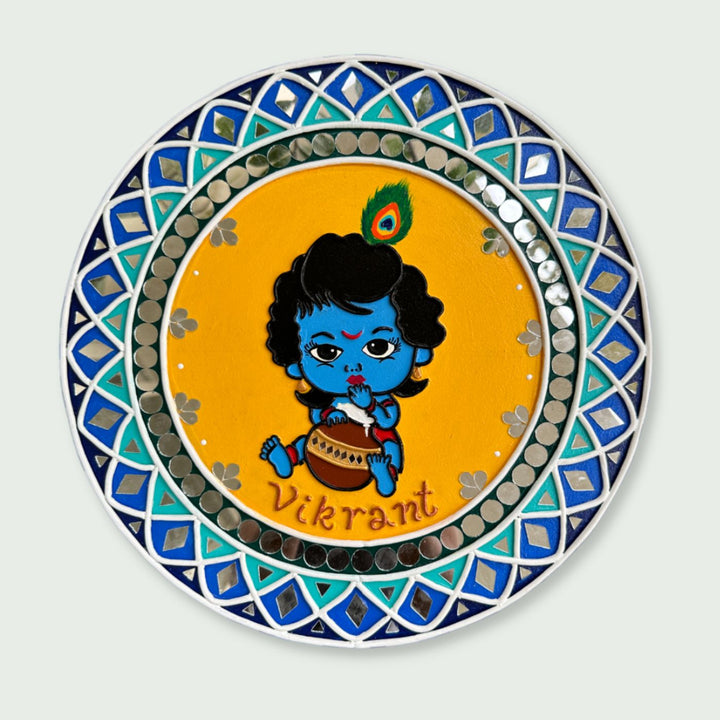 Bal Radha Krishna Lippan Art Wall Plate