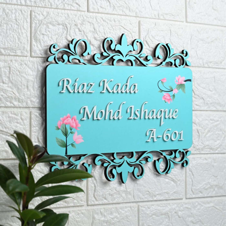 Personalized Bloom In The Sky Mdf Wood Name Plate