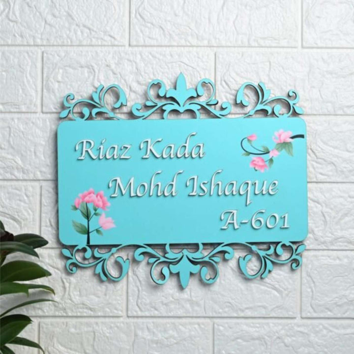 Personalized Bloom In The Sky Mdf Wood Name Plate