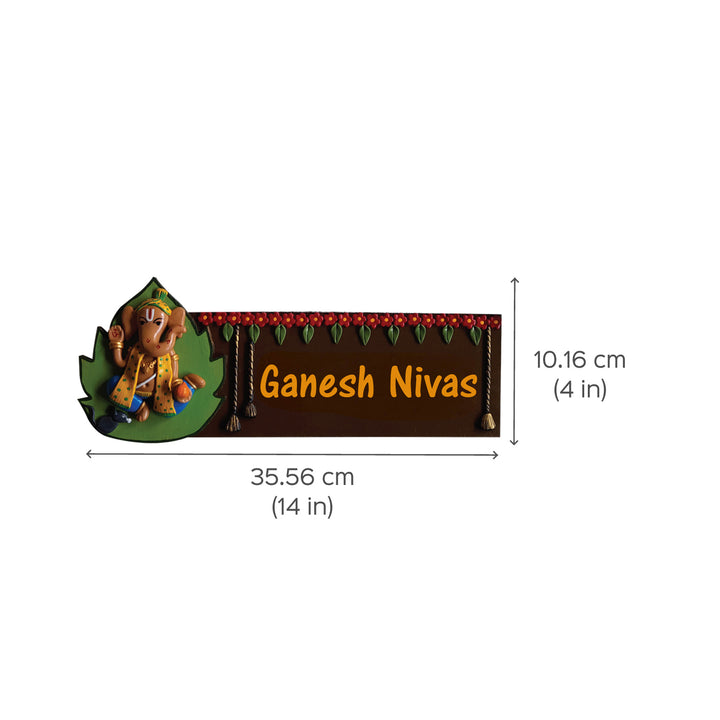 Handcrafted Personalised Ganesh Themed Nameplate