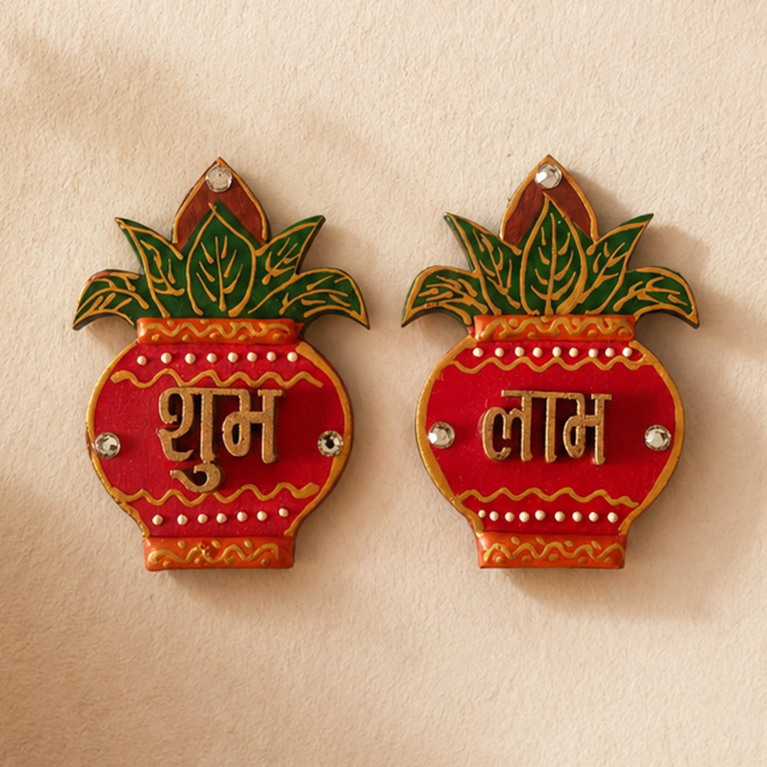 Set Of 2 | "Kalash Shubh Laabh" Handcrafted Paper Mache Wall Decor With Layered Detailing For Pooja Room Decoration