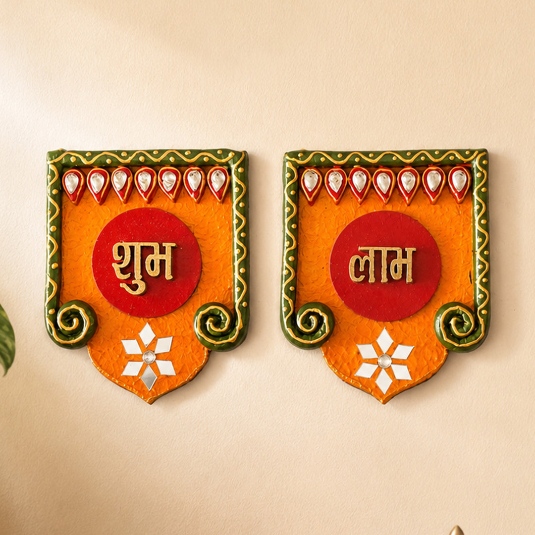 Set Of 2 | "Curly Jharokha Shubh Laabh" Handcrafted Paper Mache Wall Decor With Scalloped Arch Detailing For Festive Decoration