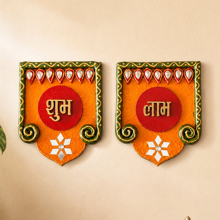 Set Of 2 | "Curly Jharokha Shubh Laabh" Handcrafted Paper Mache Wall Decor With Scalloped Arch Detailing For Festive Decoration
