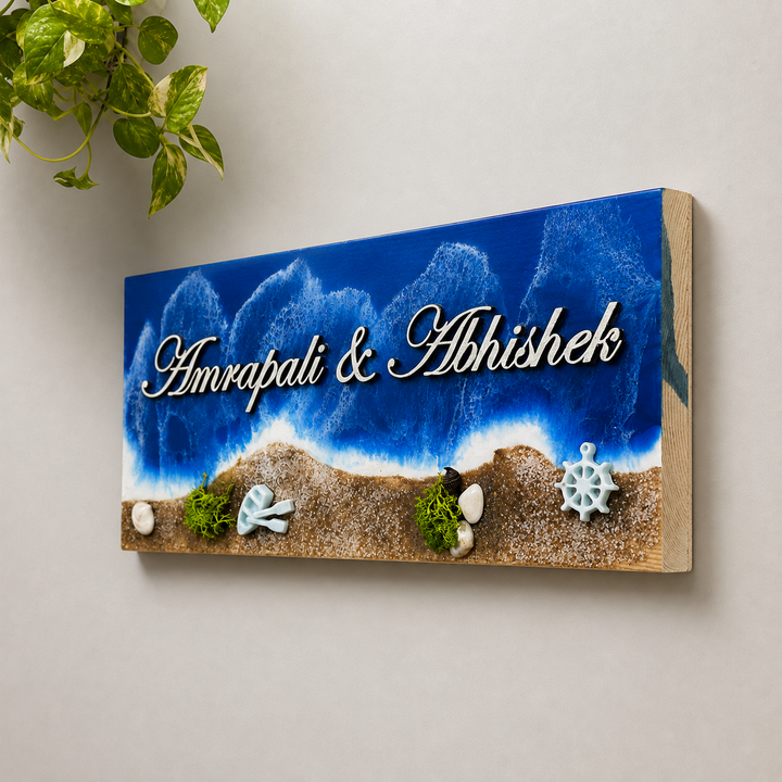 Coastal Beach Wave Laser-Cut Handcrafted Resin Pinewood Personalized Name Plate For Home