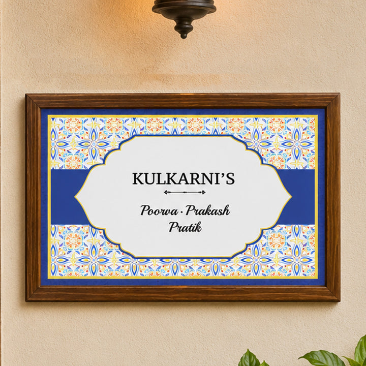 Personalized Manor House Printed Wooden & Acrylic Name Plate with 3D Letters