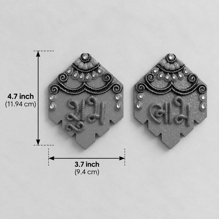 Set Of 2 | "Diamond Shubh Laabh" Handcrafted Paper Mache Wall Decor With Hook Mount For Festive Decoration