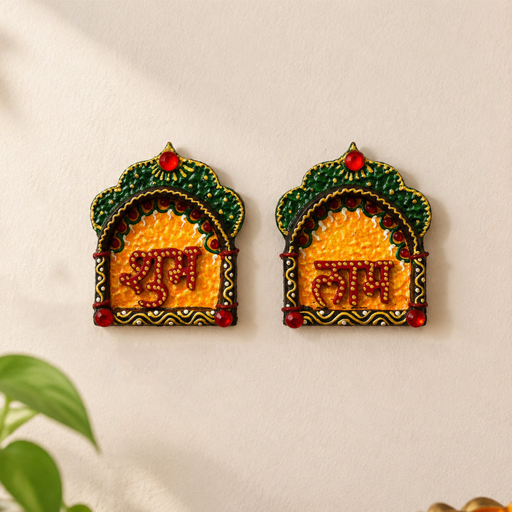 Set Of 2 | "Jharokha Shubh Laabh" Handcrafted Paper Mache Wall Decor With Layered Arch Detailing For Festive Decoration