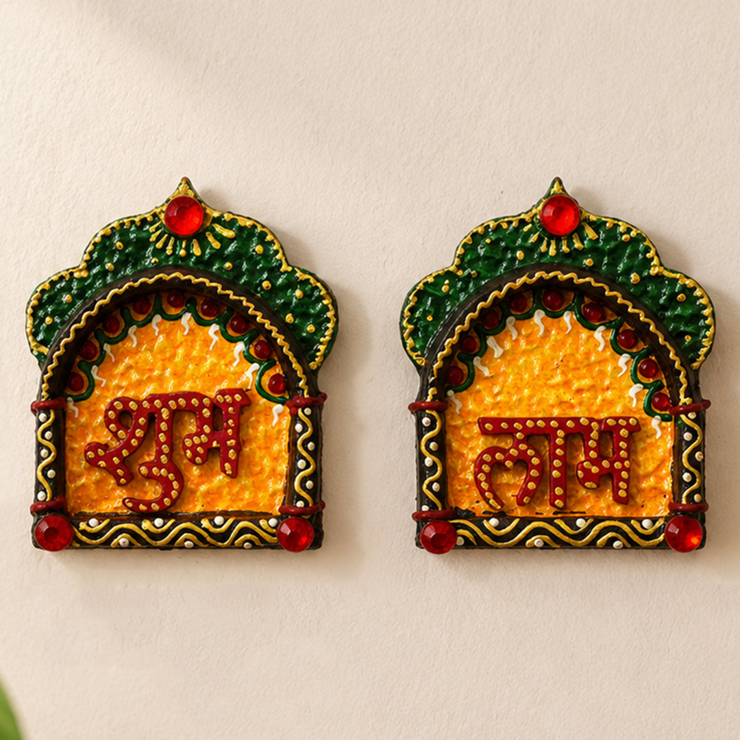 Set Of 2 | "Jharokha Shubh Laabh" Handcrafted Paper Mache Wall Decor With Layered Arch Detailing For Festive Decoration
