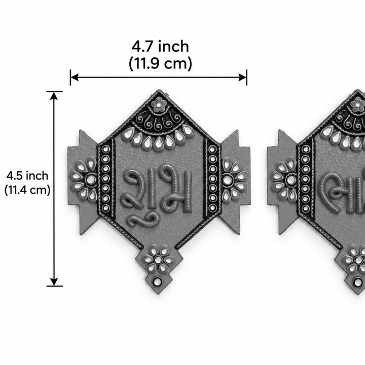 Set Of 2 | "Kite Shubh Laabh" Handcrafted Paper Mache Wall Decor With Hook Mount For Festive Decoration