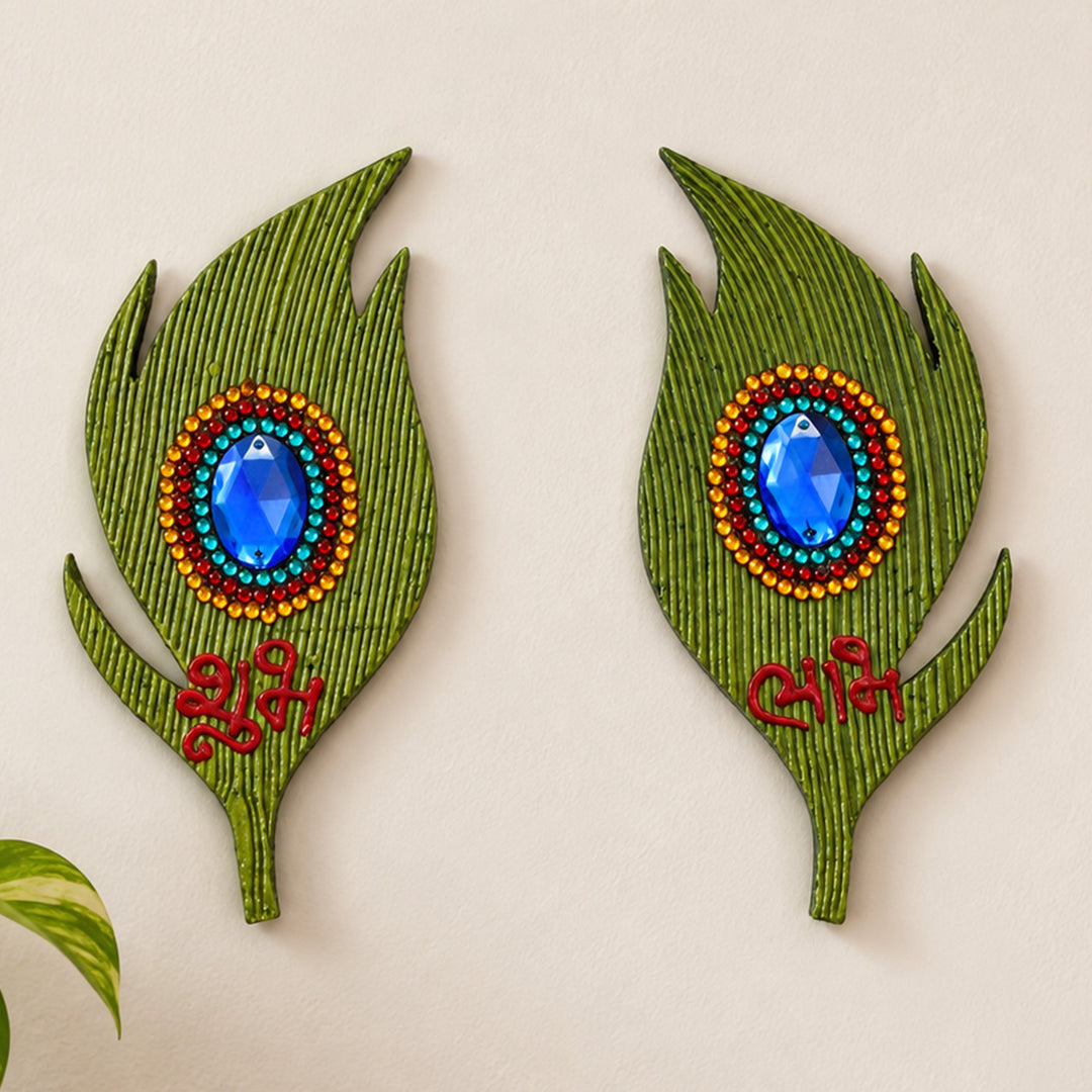 Set Of 2 | "Mor Pankh Shubh Laabh" Handcrafted Peacock Feather Paper Mache Wall Decor For Festive Decoration