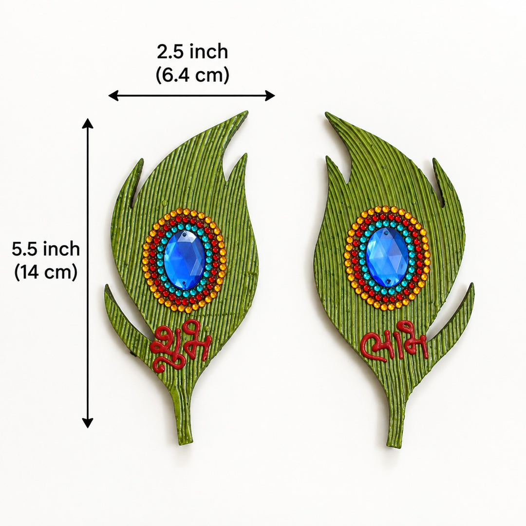 Set Of 2 | "Mor Pankh Shubh Laabh" Handcrafted Peacock Feather Paper Mache Wall Decor For Festive Decoration
